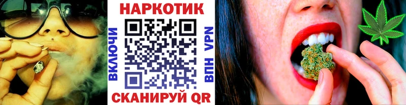 Где продают наркотики Ишим Кокаин  NBOMe  Альфа ПВП  ГАШ  Меф мяу мяу 