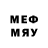 Первитин Methamphetamine WORMIX iOS