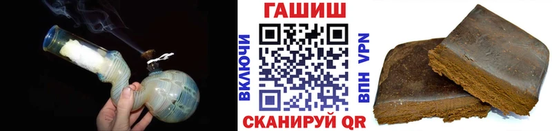 ГАШ Ice-O-Lator Ишим