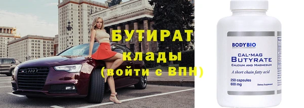 spice Алексеевка