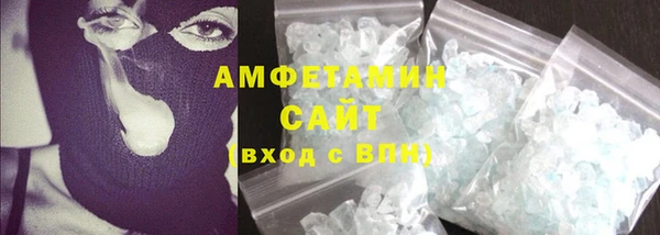 соль курить ск Алзамай