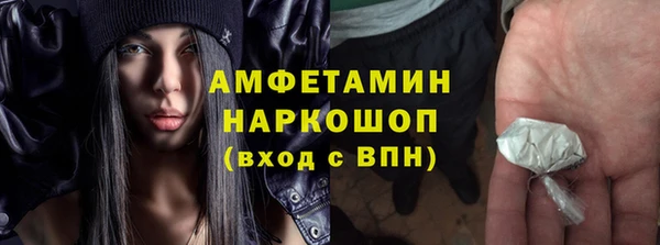 соль курить ск Алзамай