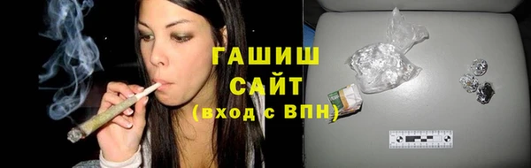 соль курить ск Алзамай