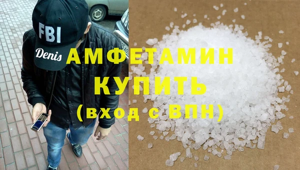 соль курить ск Алзамай