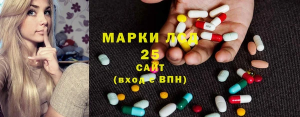 spice Алексеевка
