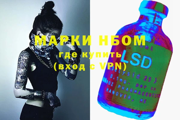 spice Алексеевка