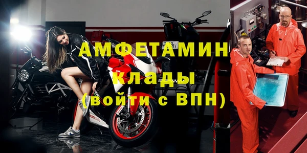 spice Алексеевка