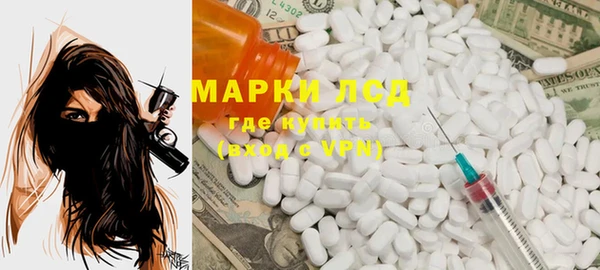 spice Алексеевка