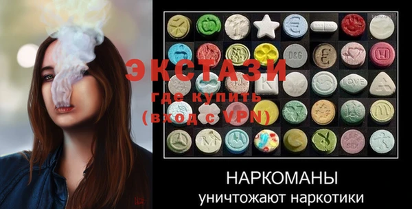 соль курить ск Алзамай