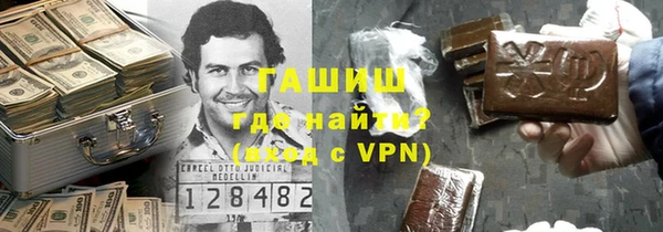ешки Алексин
