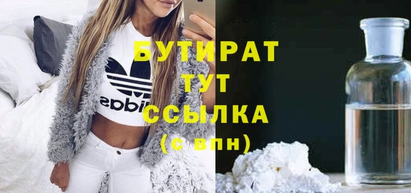 ешки Алексин