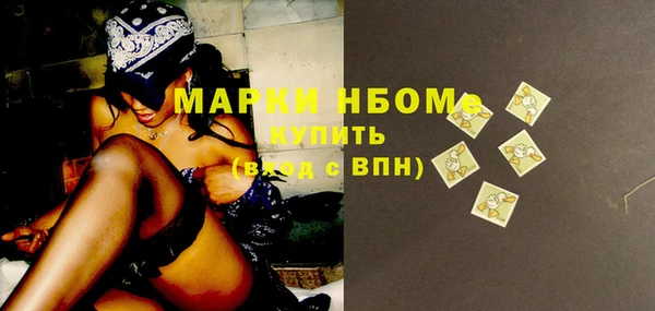 spice Алексеевка
