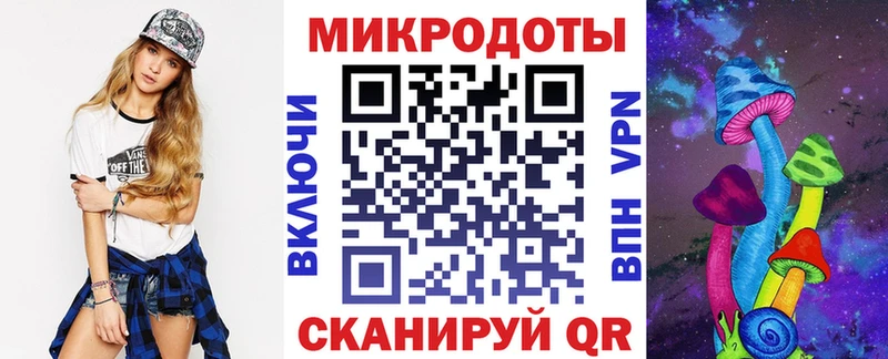Псилоцибиновые грибы Magic Shrooms  Ишим 